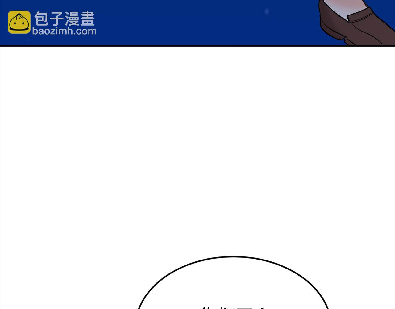 第189话 妈妈的小冤家！97