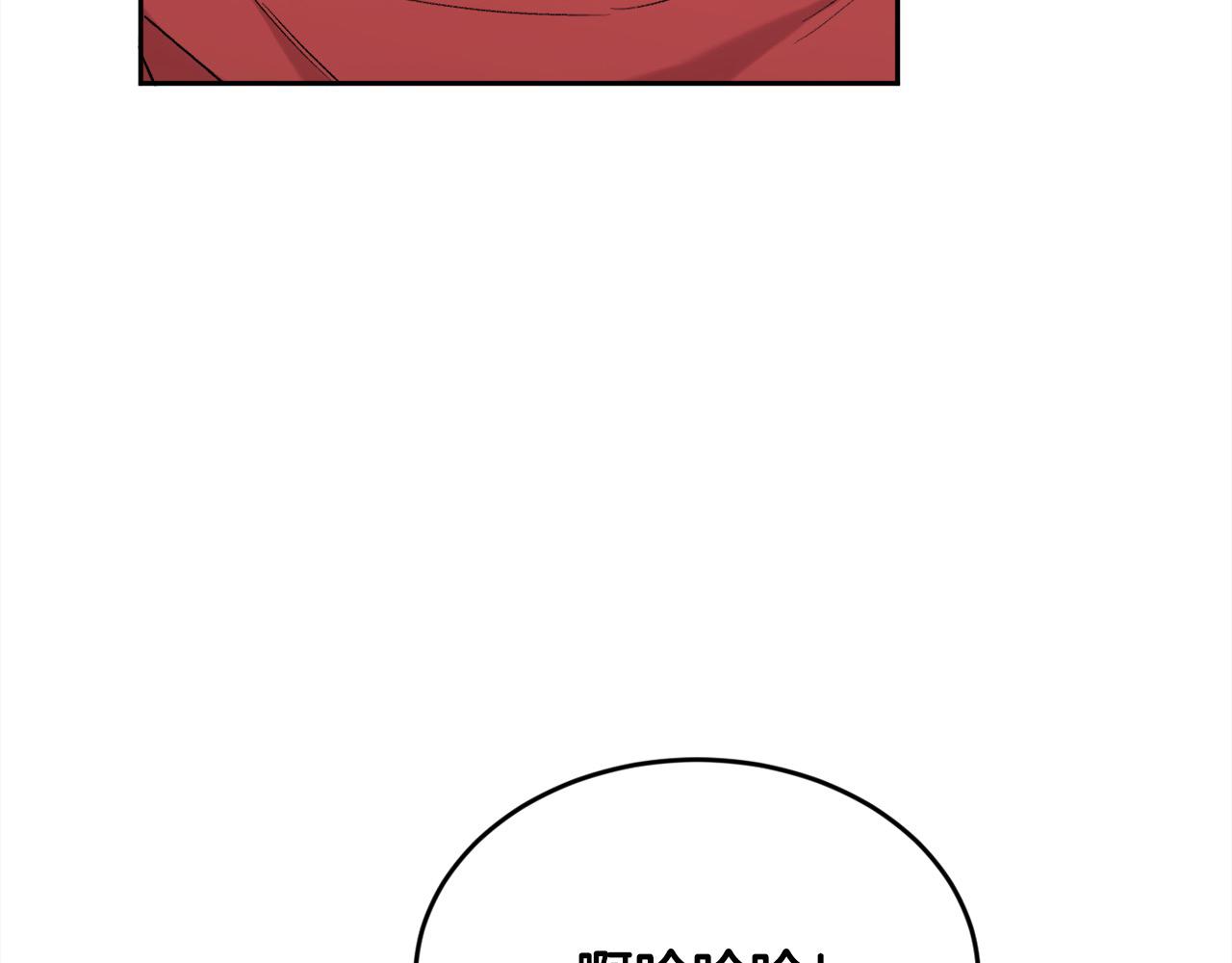 第190话 逮捕坏人！10