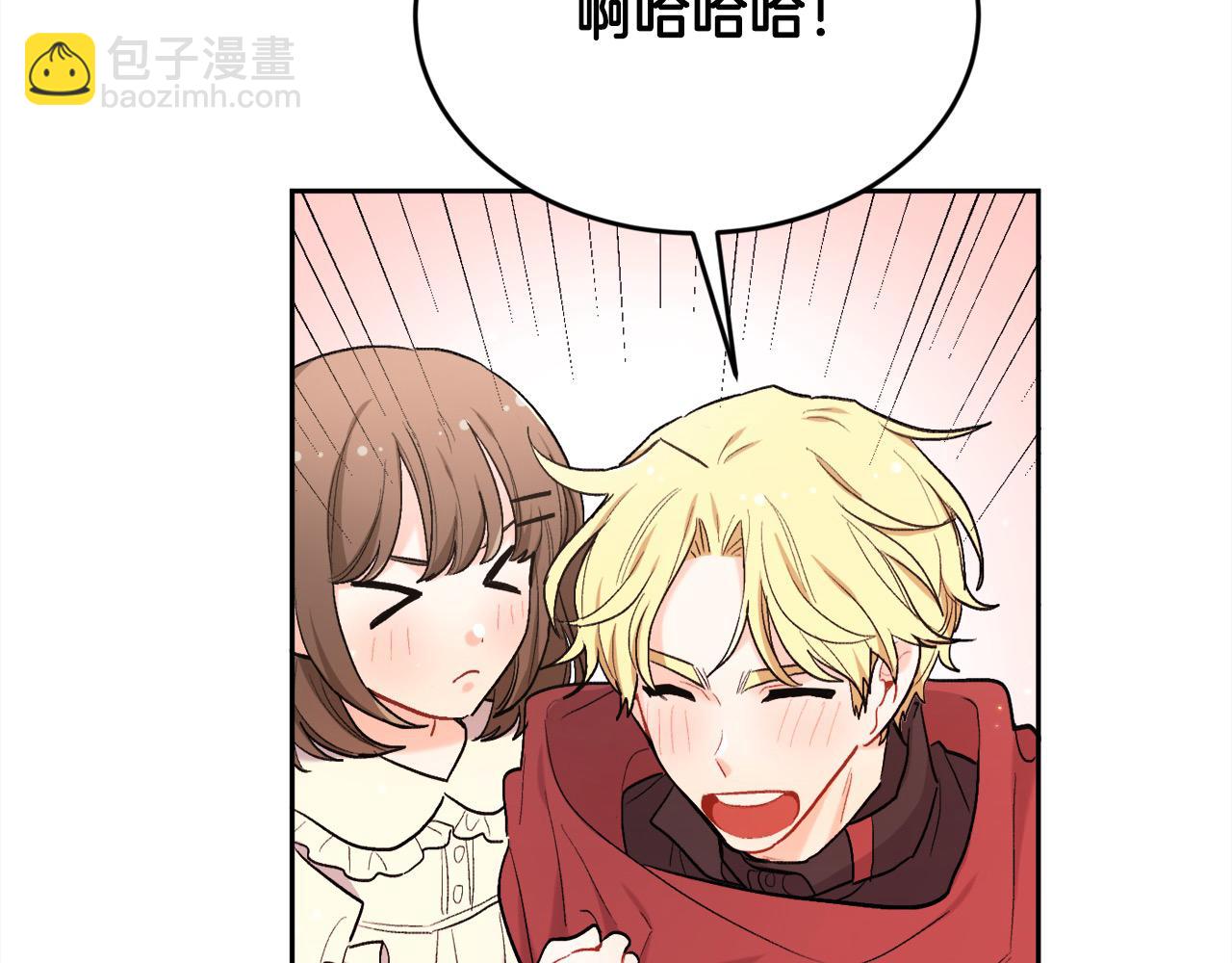第190话 逮捕坏人！11