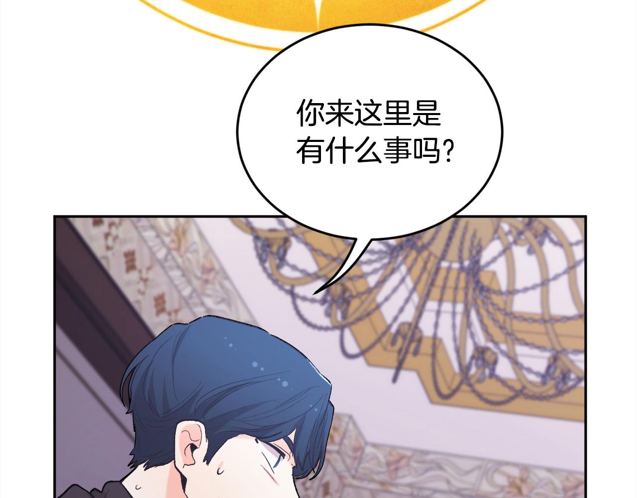 第190话 逮捕坏人！115