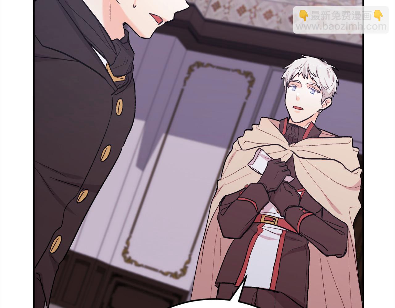 第190话 逮捕坏人！116