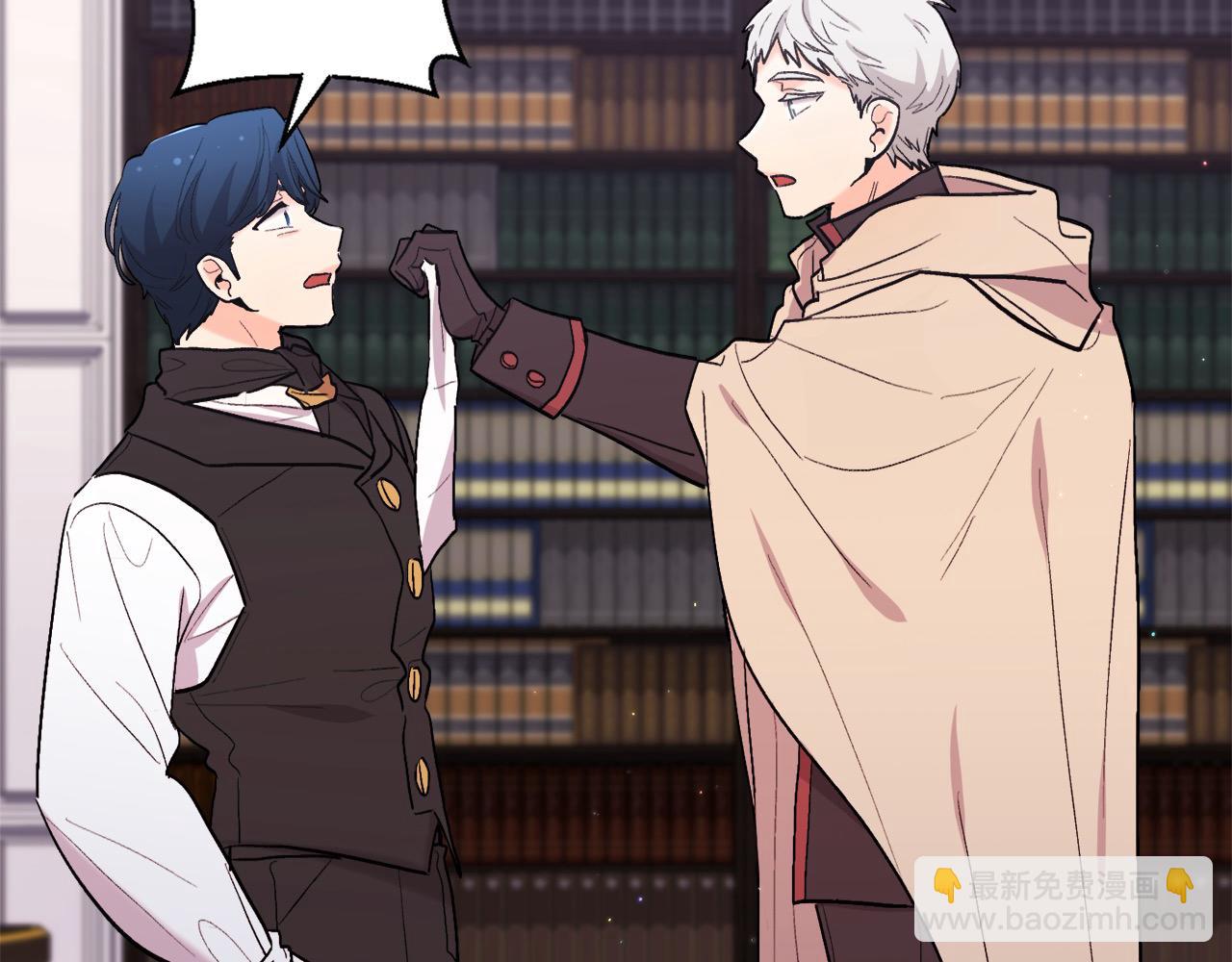 第190话 逮捕坏人！122