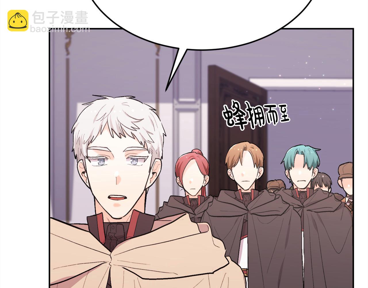 第190话 逮捕坏人！125