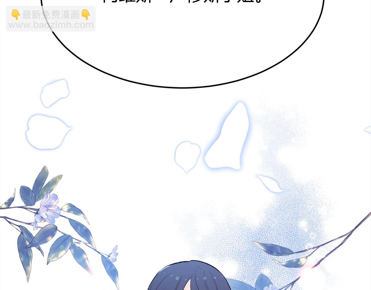 第190话 逮捕坏人！135