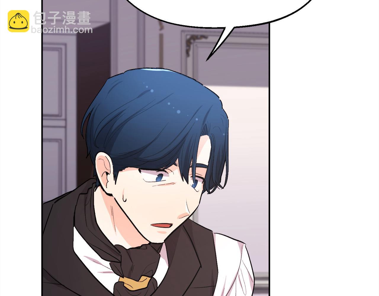 第190话 逮捕坏人！142