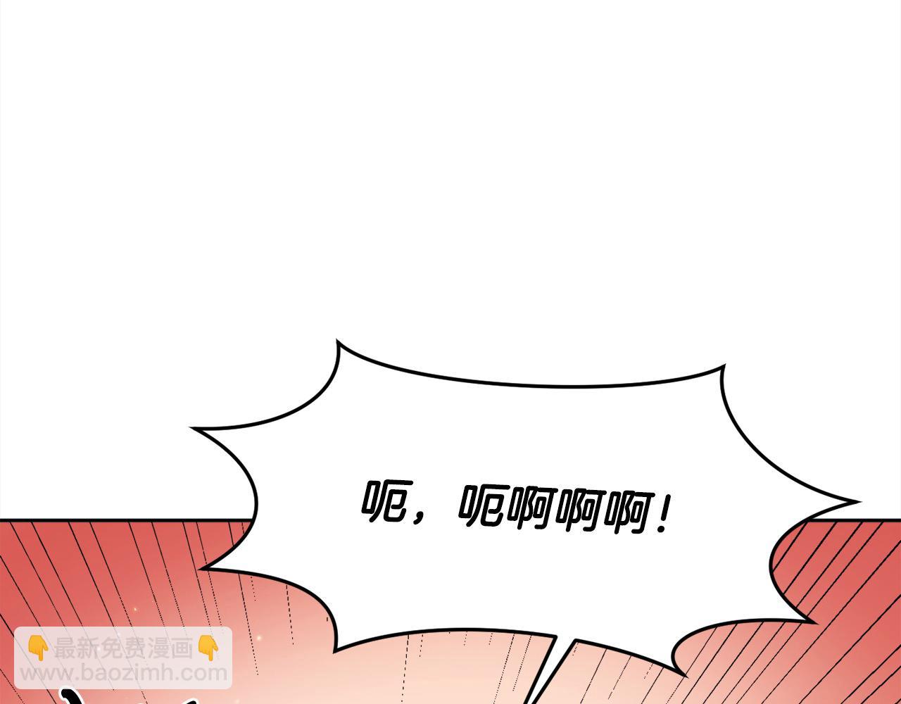第190话 逮捕坏人！145