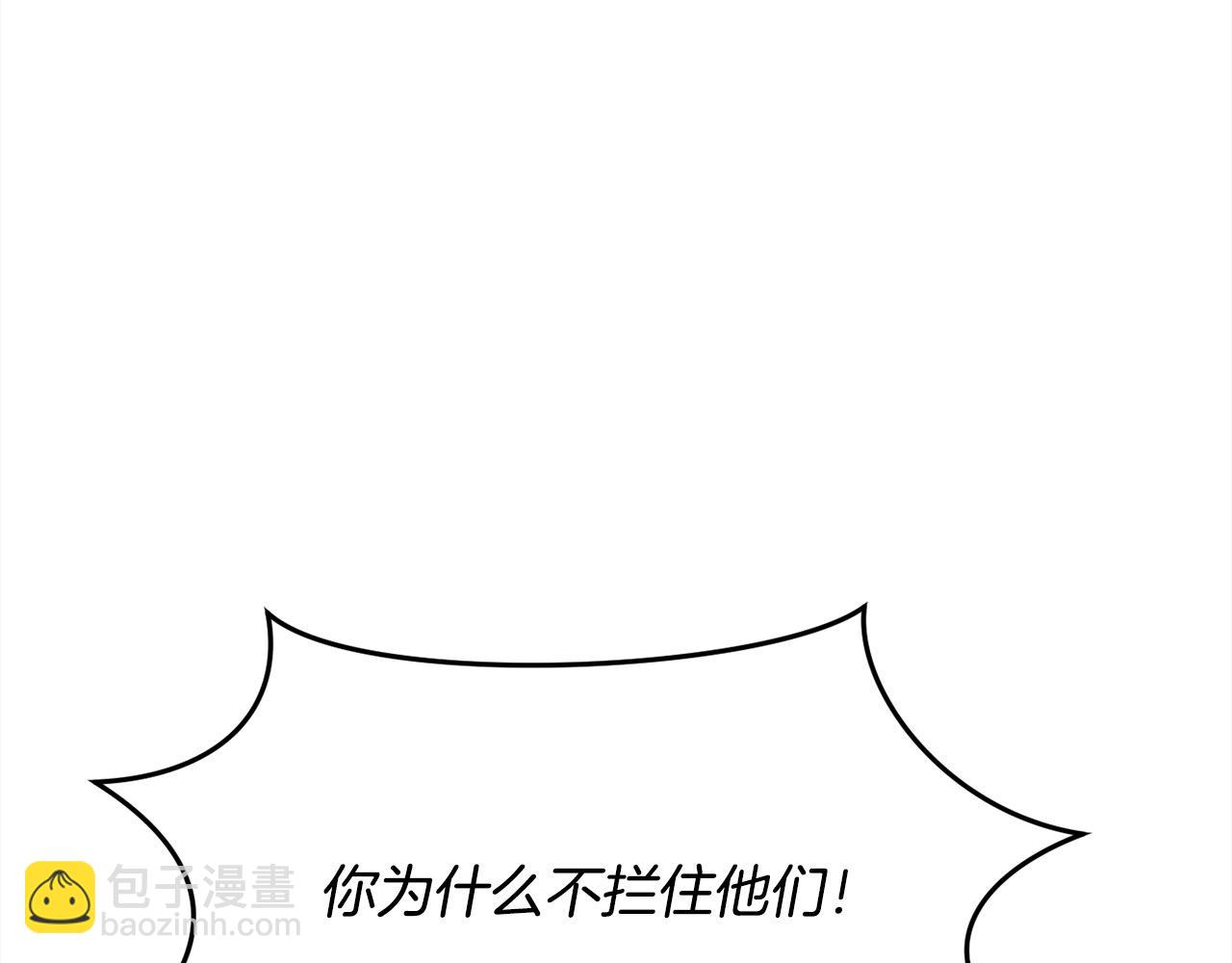 第190话 逮捕坏人！150