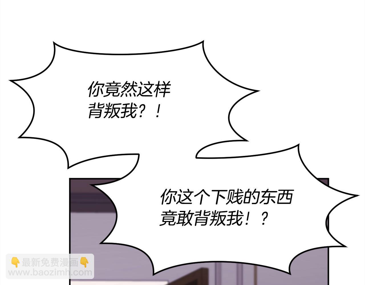 第190话 逮捕坏人！154
