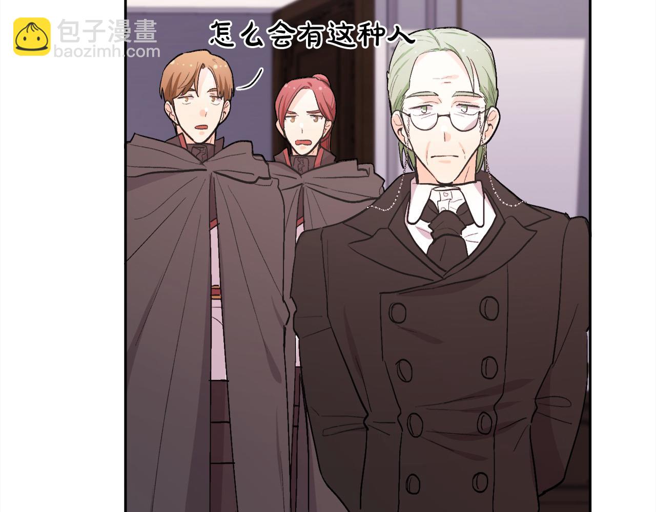 第190话 逮捕坏人！159
