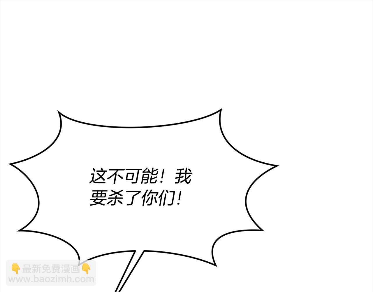 第190话 逮捕坏人！167