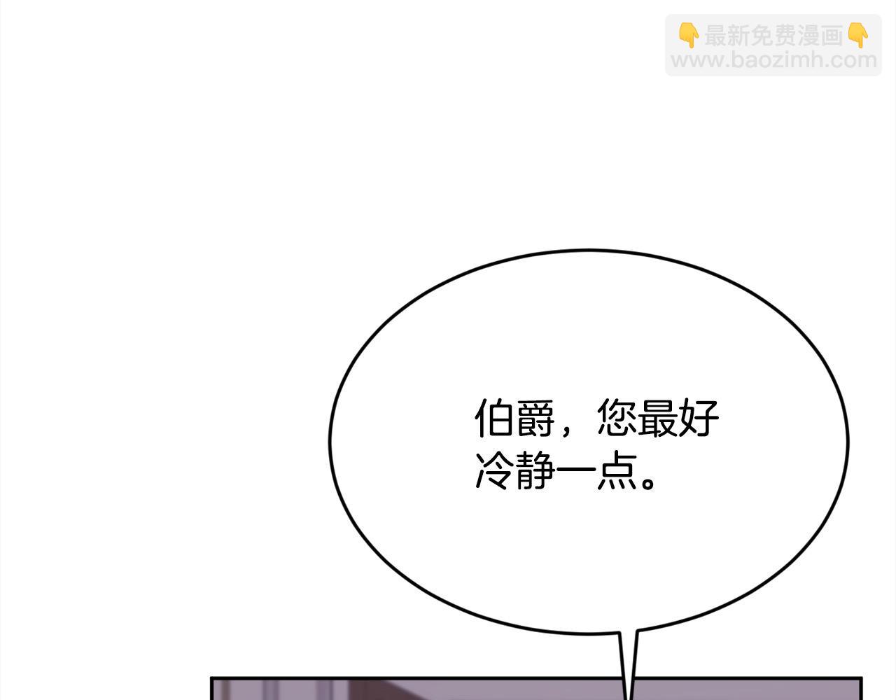 第190话 逮捕坏人！174