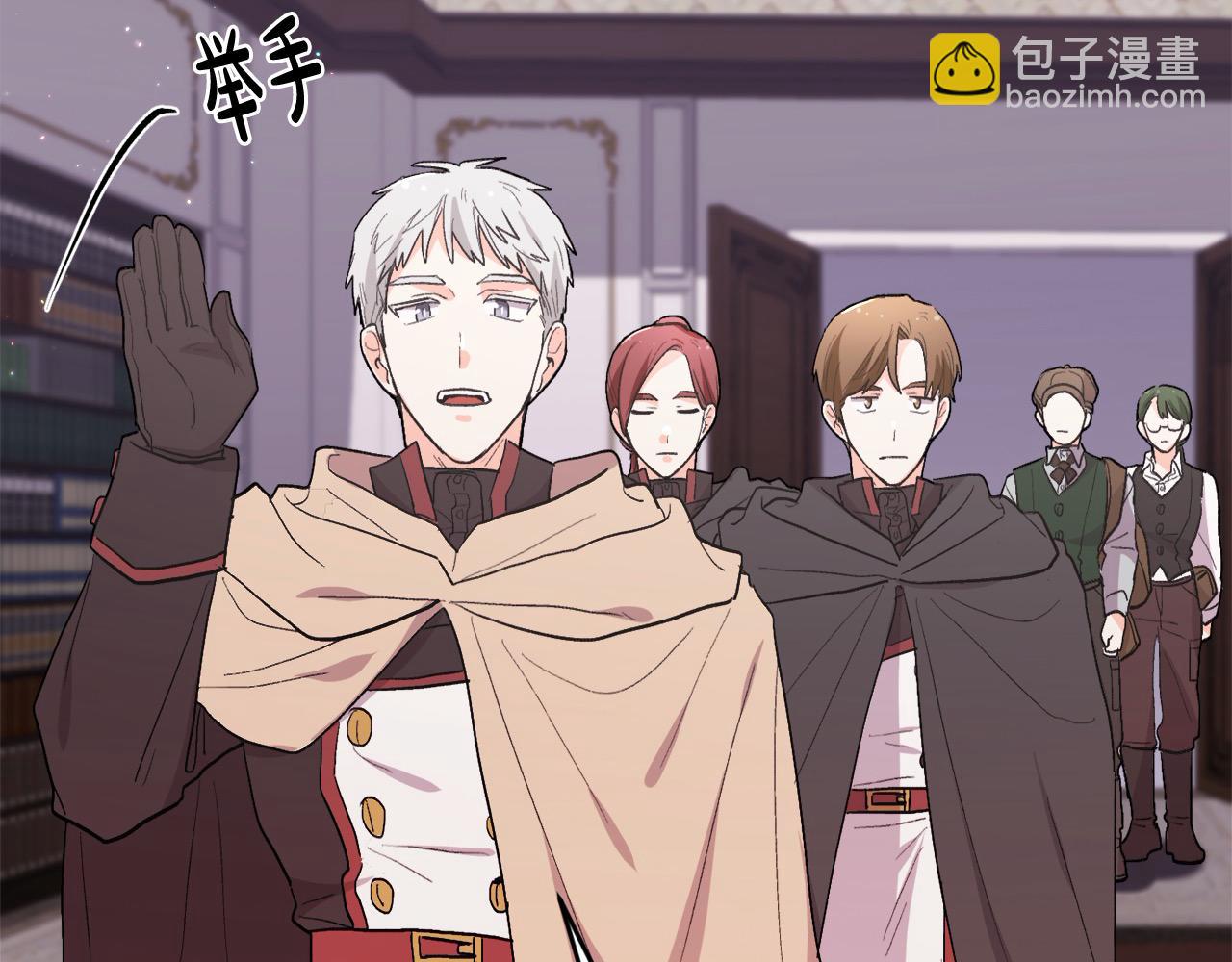 第190话 逮捕坏人！185