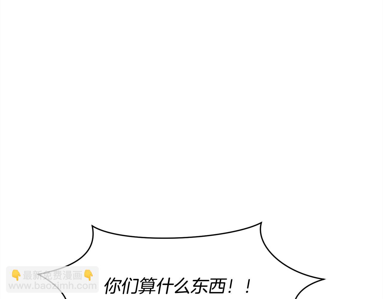第190话 逮捕坏人！197