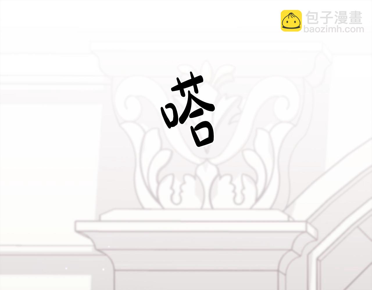 第190话 逮捕坏人！20