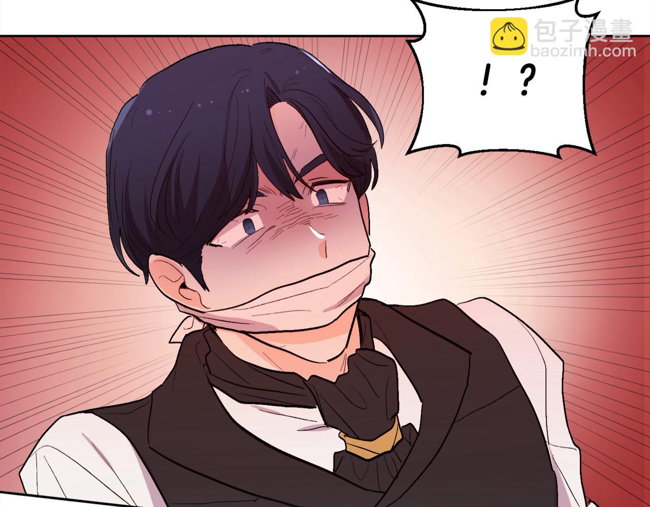 第190话 逮捕坏人！203