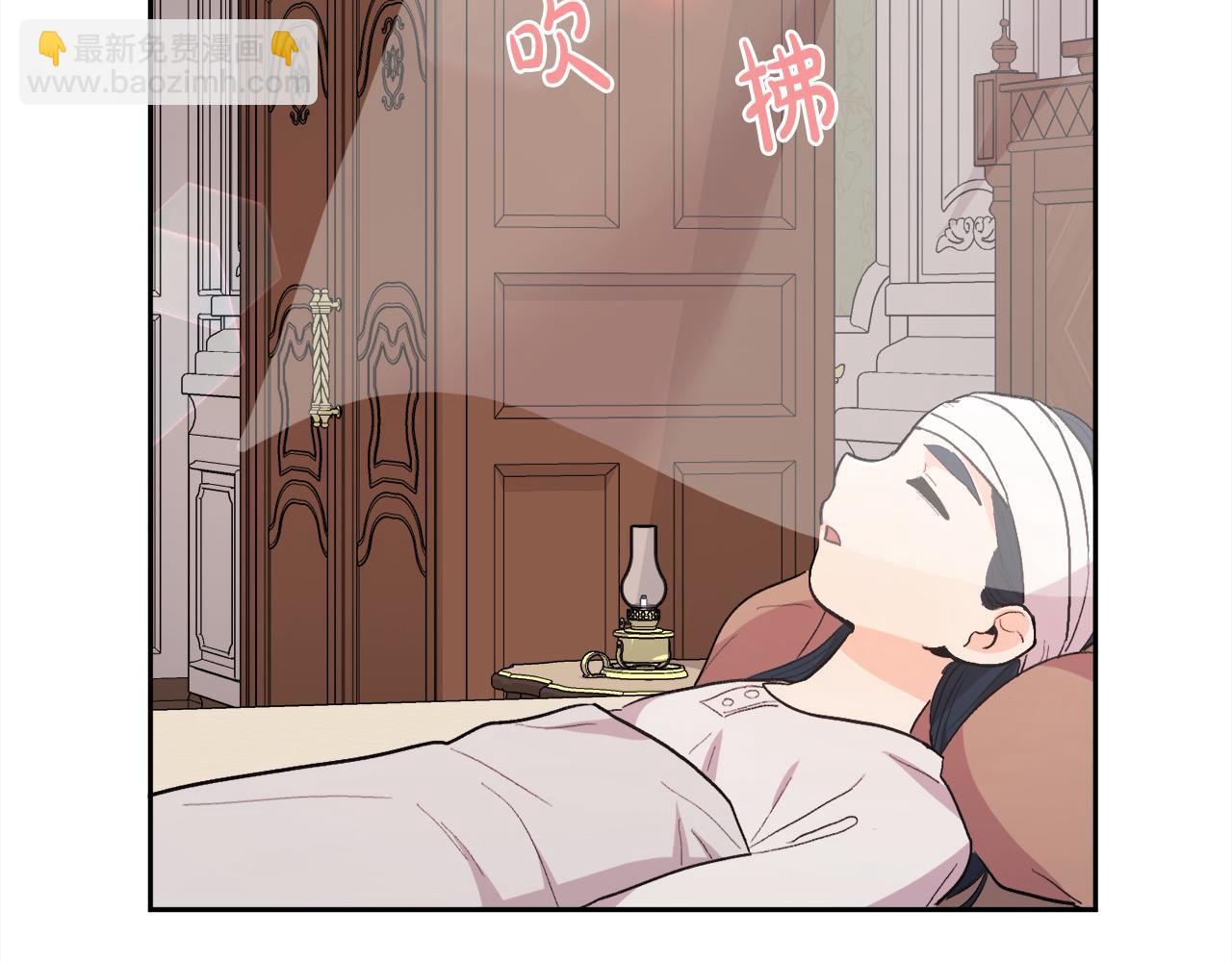第190话 逮捕坏人！214