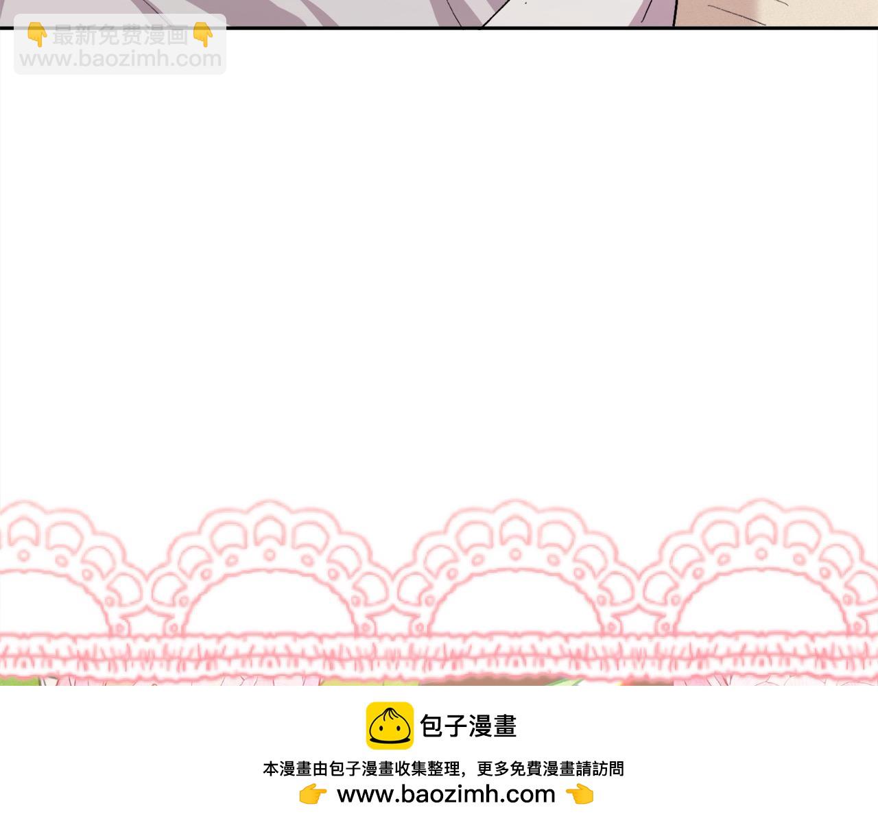 第190话 逮捕坏人！217
