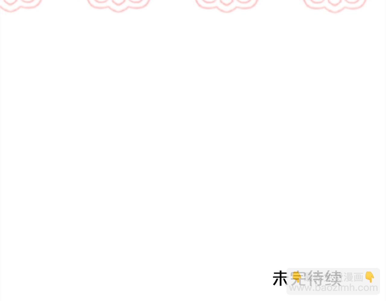 第190话 逮捕坏人！220
