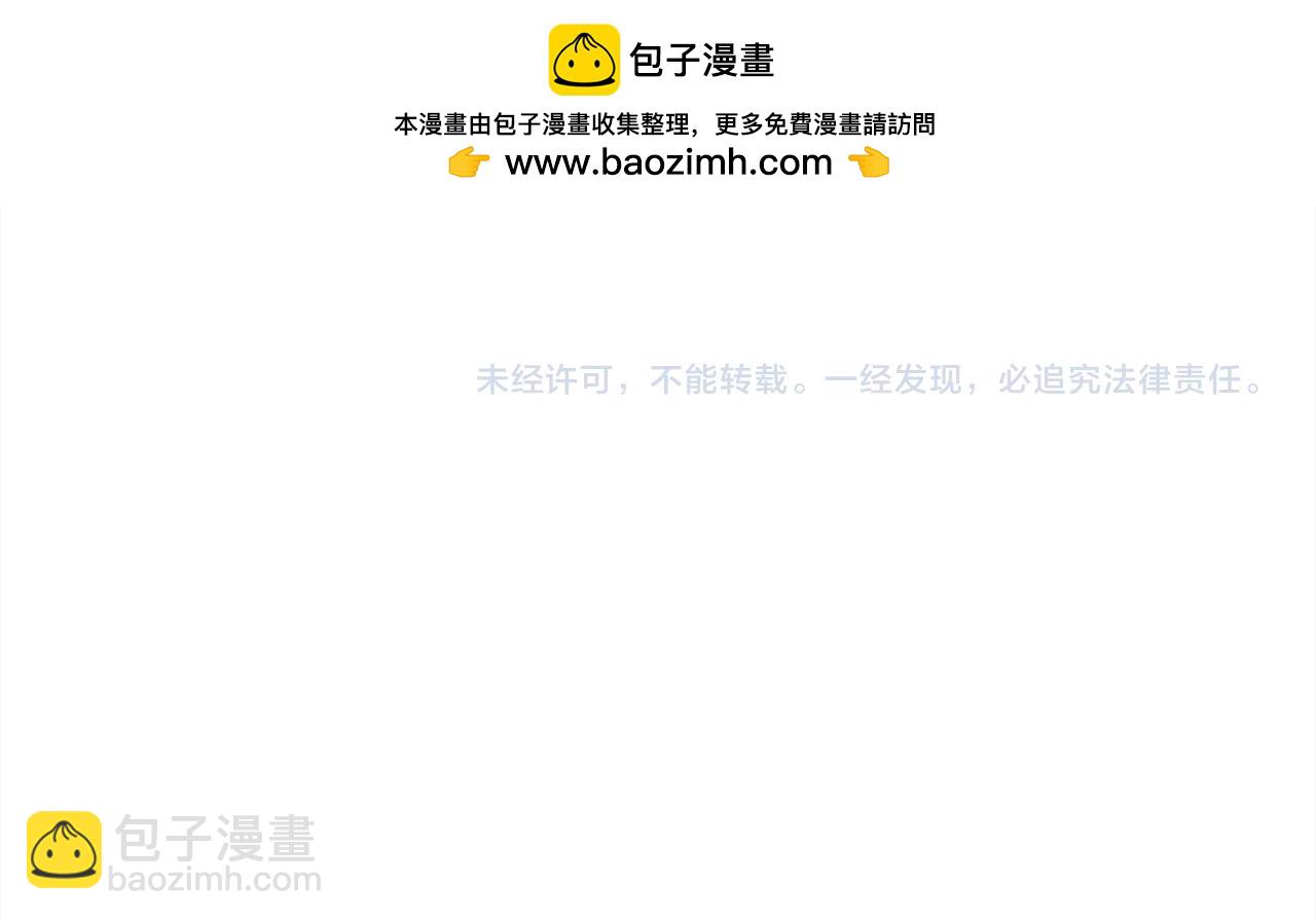 第190话 逮捕坏人！221