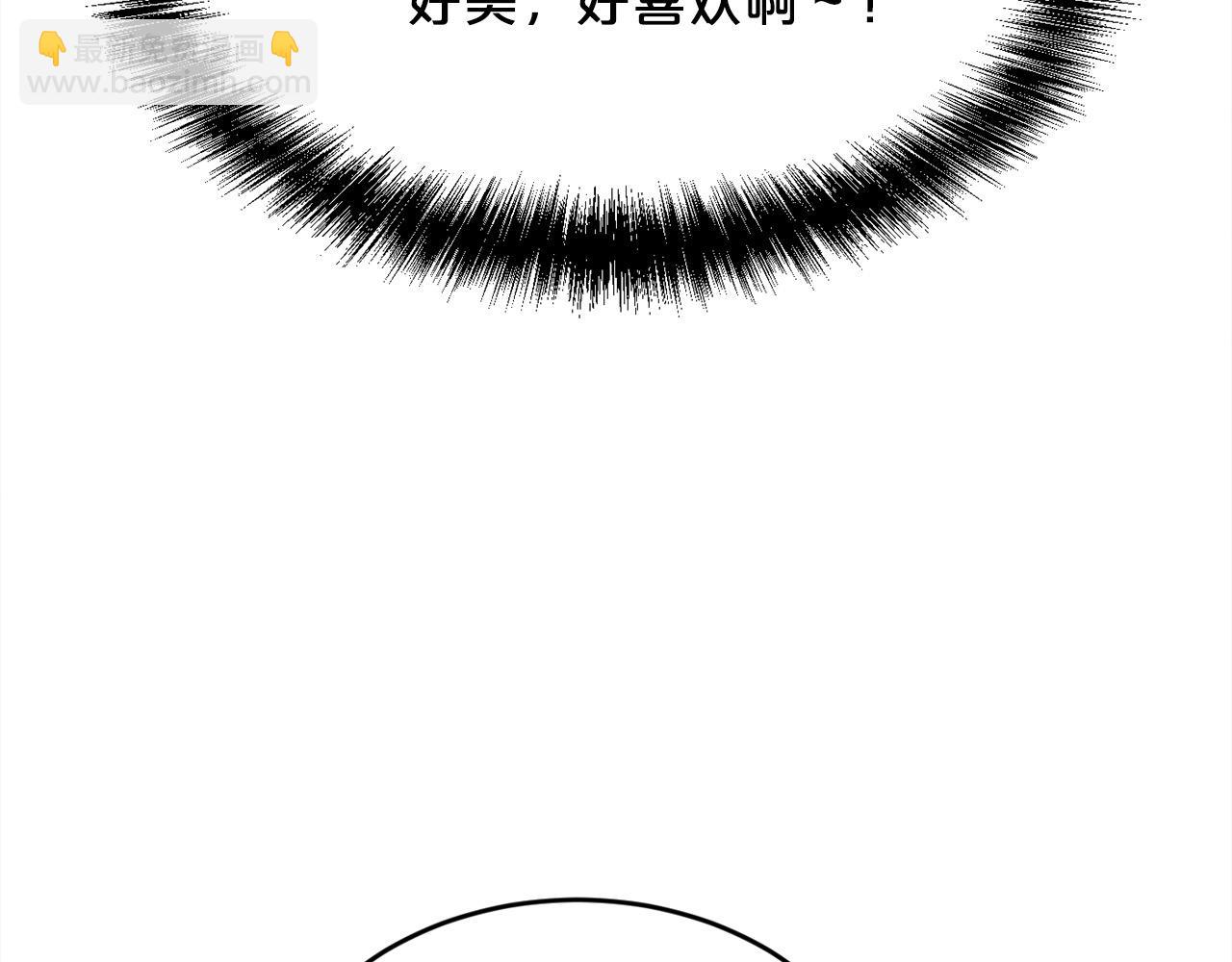 第190话 逮捕坏人！28