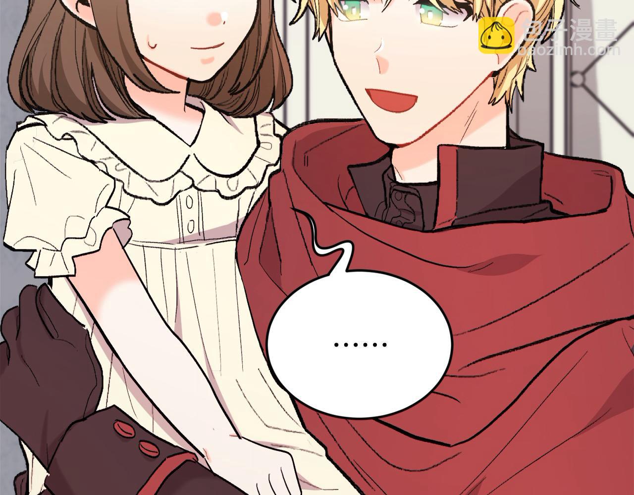 第190话 逮捕坏人！41