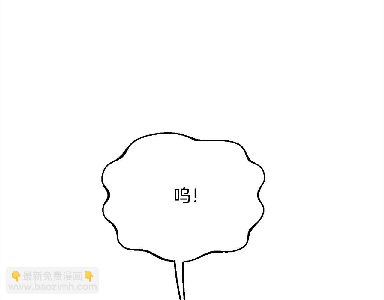 第190话 逮捕坏人！44
