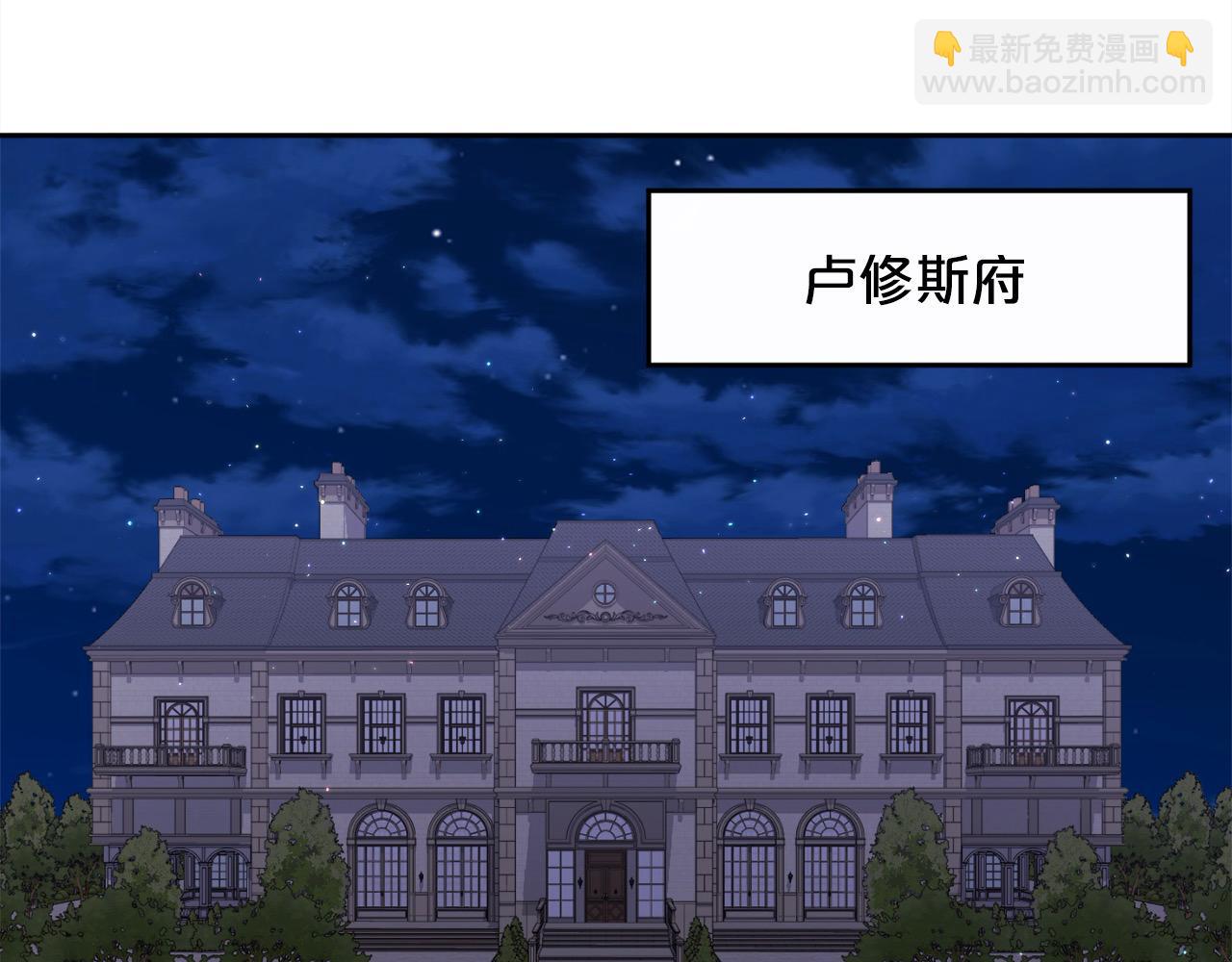 第190话 逮捕坏人！56