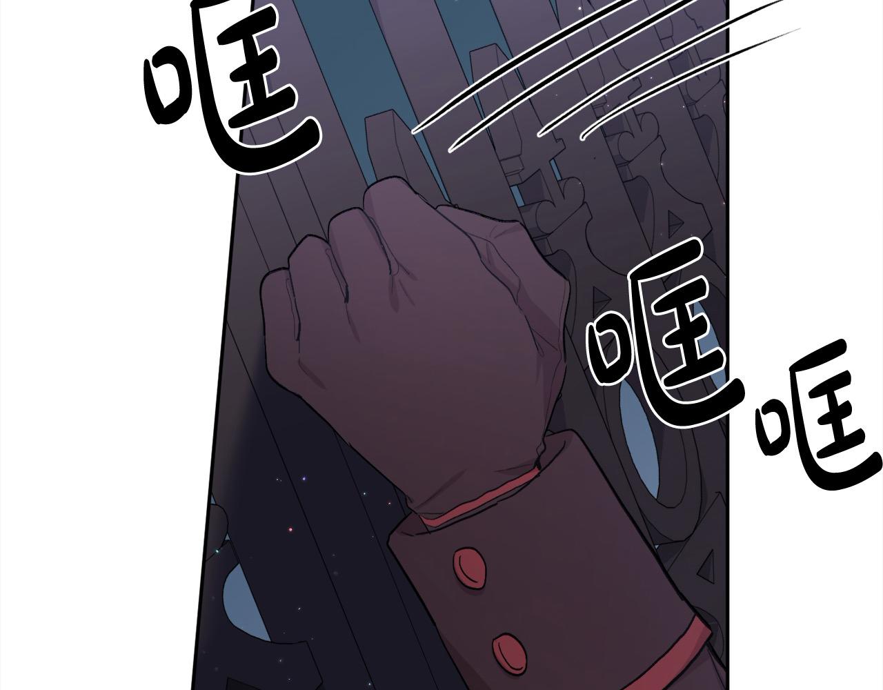 第190话 逮捕坏人！58