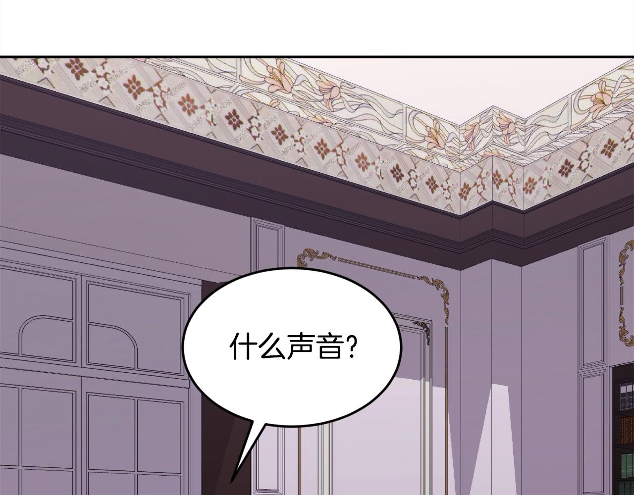 第190话 逮捕坏人！60