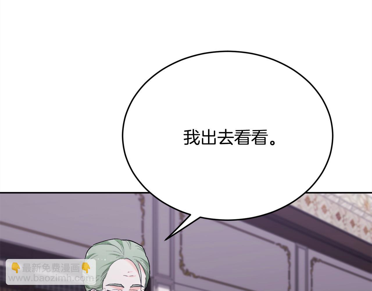 第190话 逮捕坏人！63