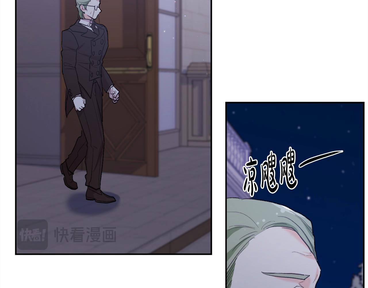第190话 逮捕坏人！67