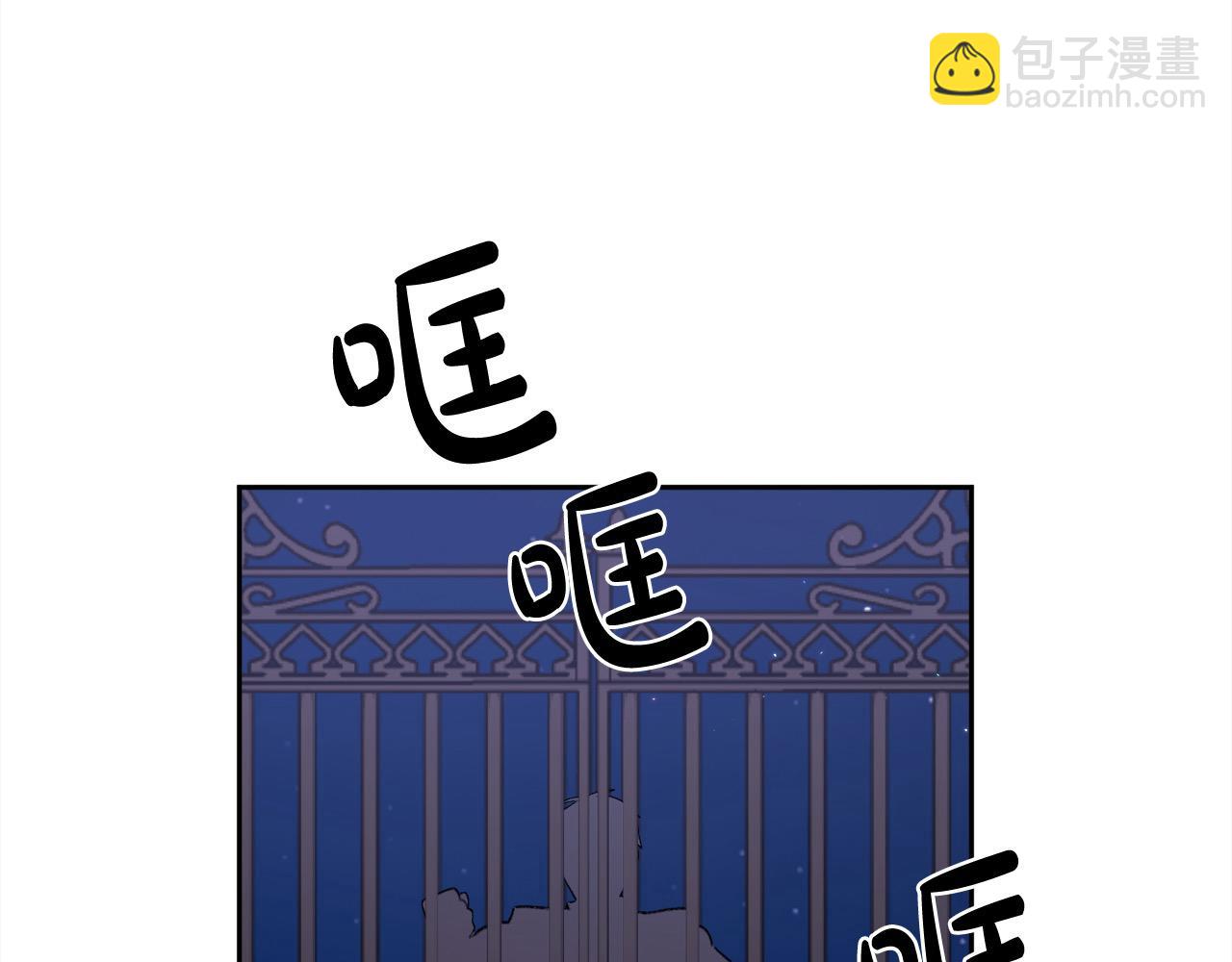 第190话 逮捕坏人！69