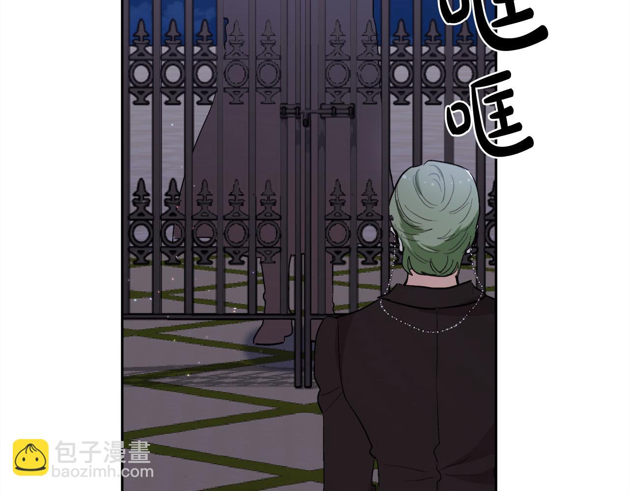 第190话 逮捕坏人！70
