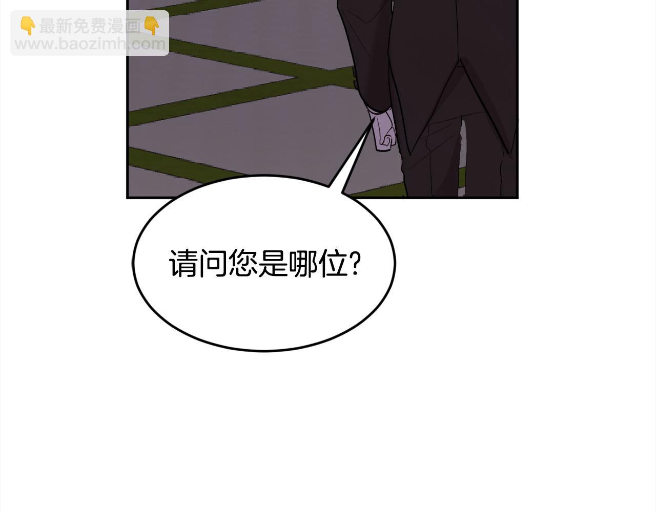 第190话 逮捕坏人！71