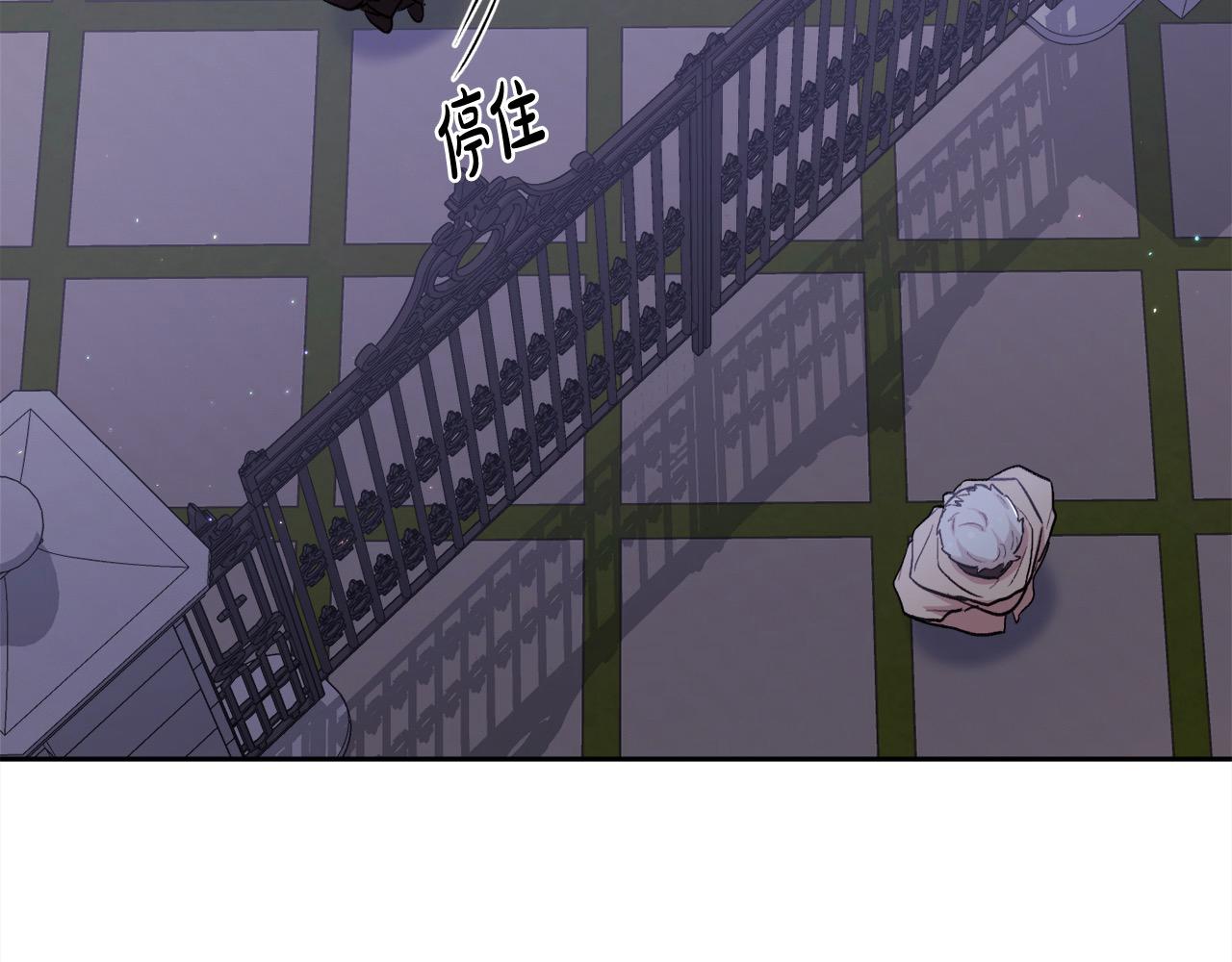 第190话 逮捕坏人！73