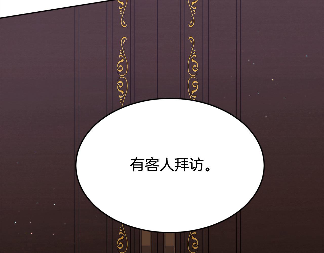 第190话 逮捕坏人！83