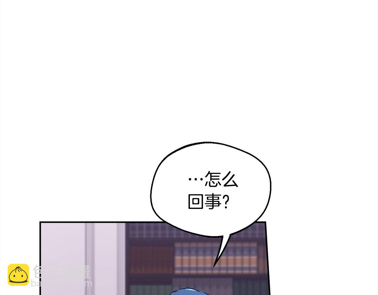 第190话 逮捕坏人！85