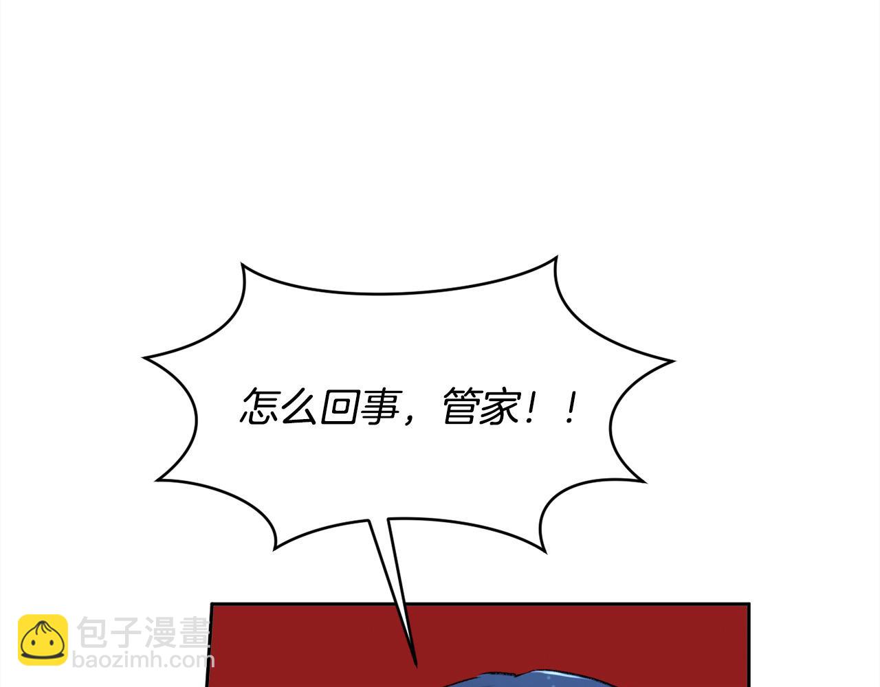 第190话 逮捕坏人！88