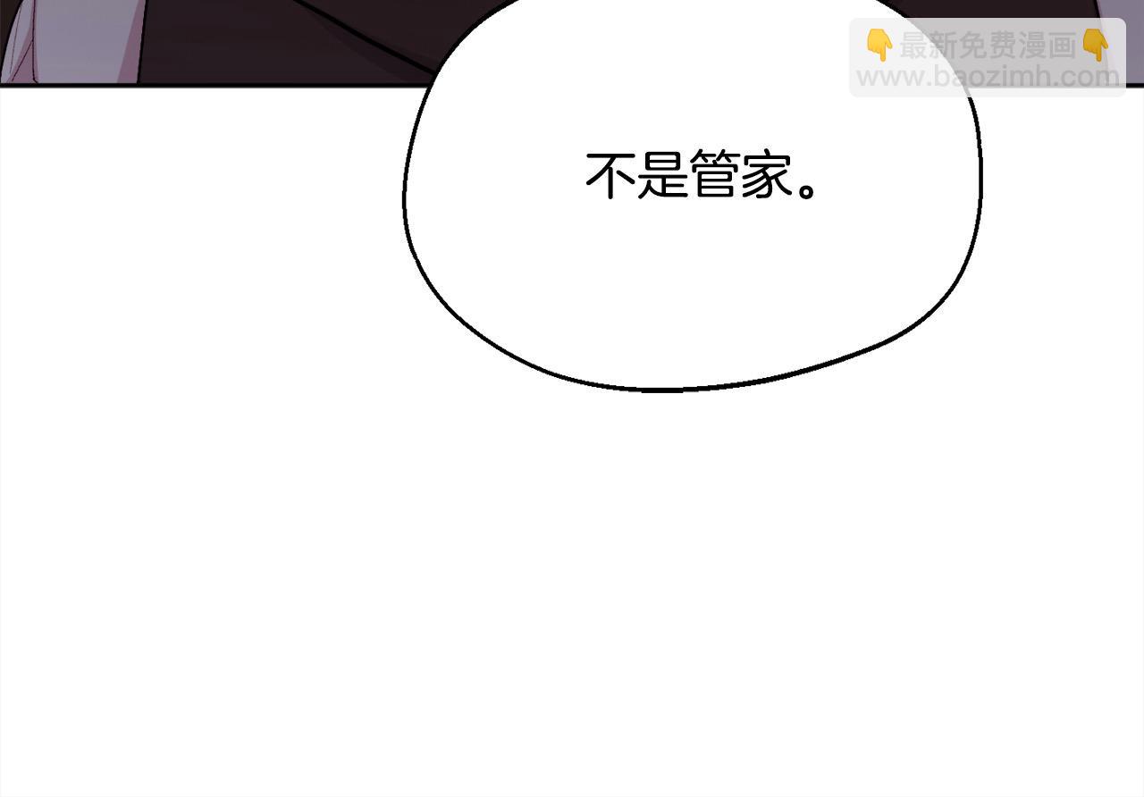 第190话 逮捕坏人！96