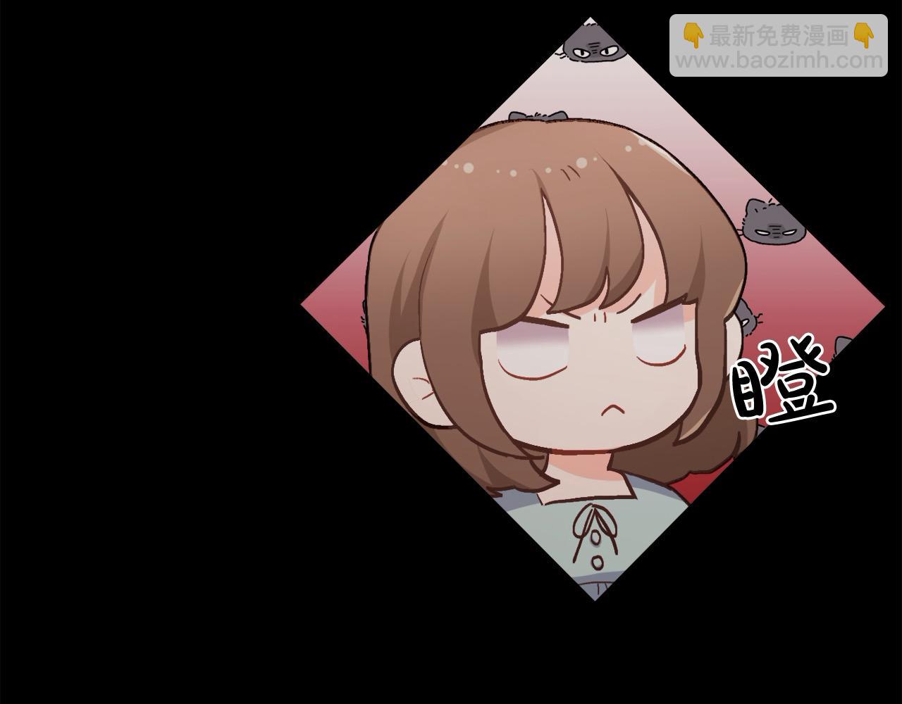 第192话 找回魔法石101