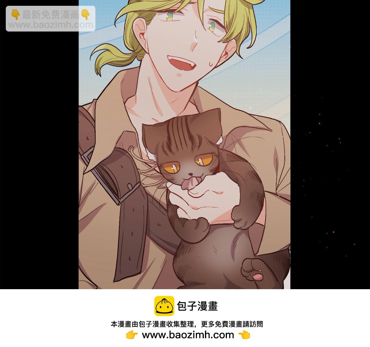 第192话 找回魔法石107