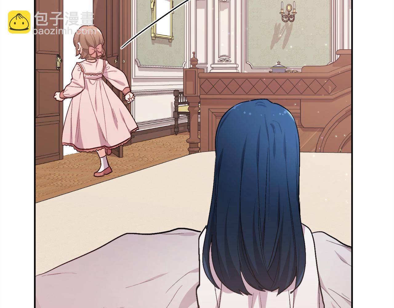 第192话 找回魔法石114