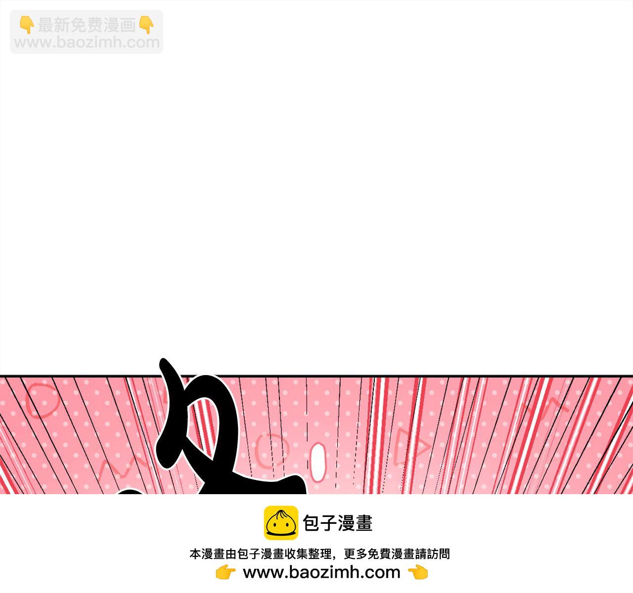 第192话 找回魔法石143