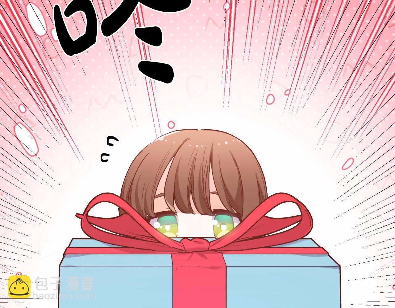 第192话 找回魔法石144