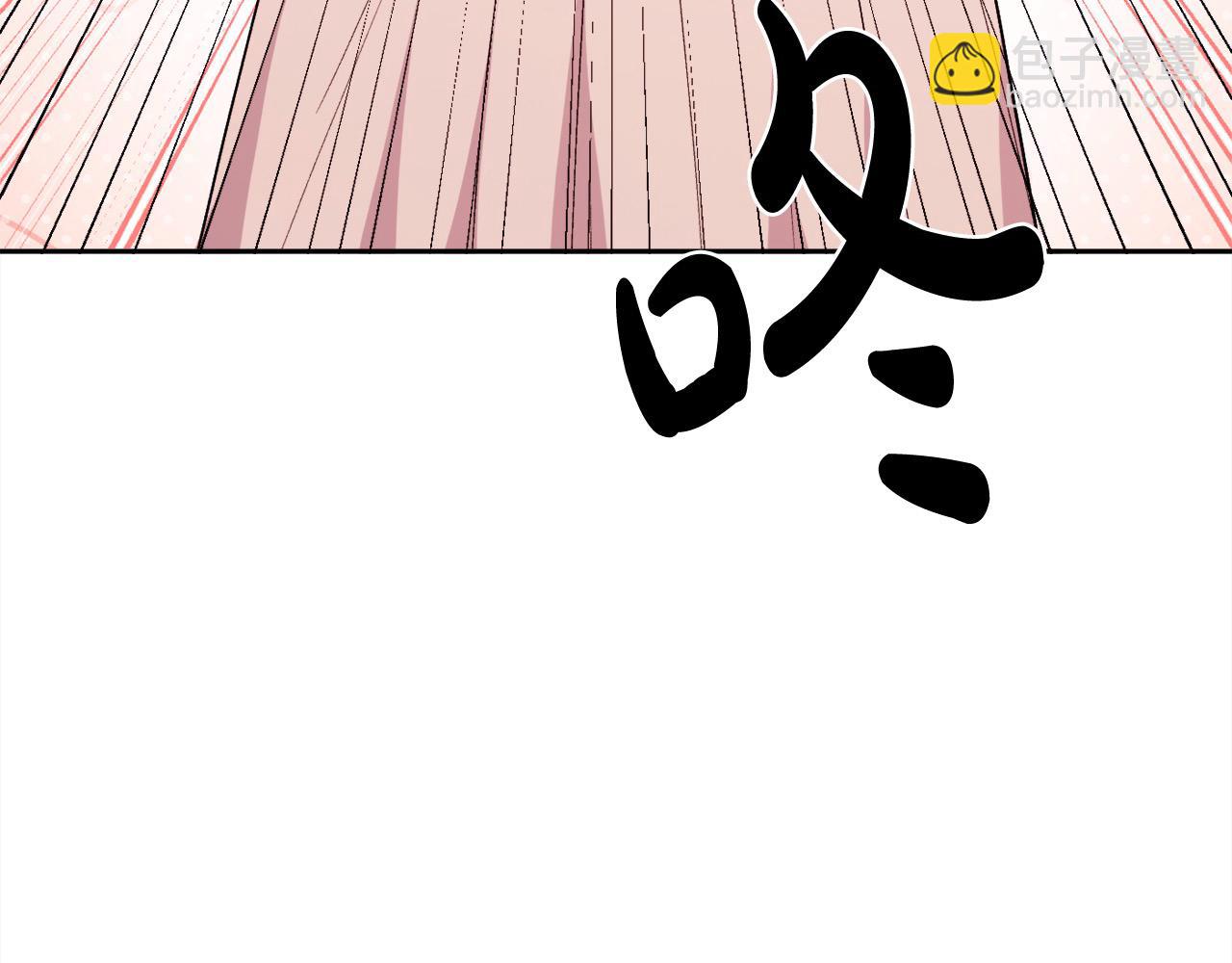 第192话 找回魔法石146