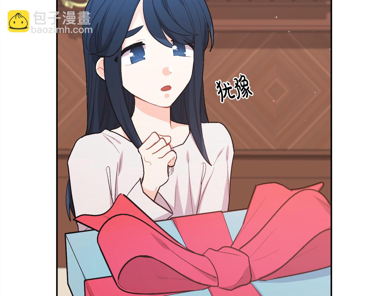 第192话 找回魔法石153