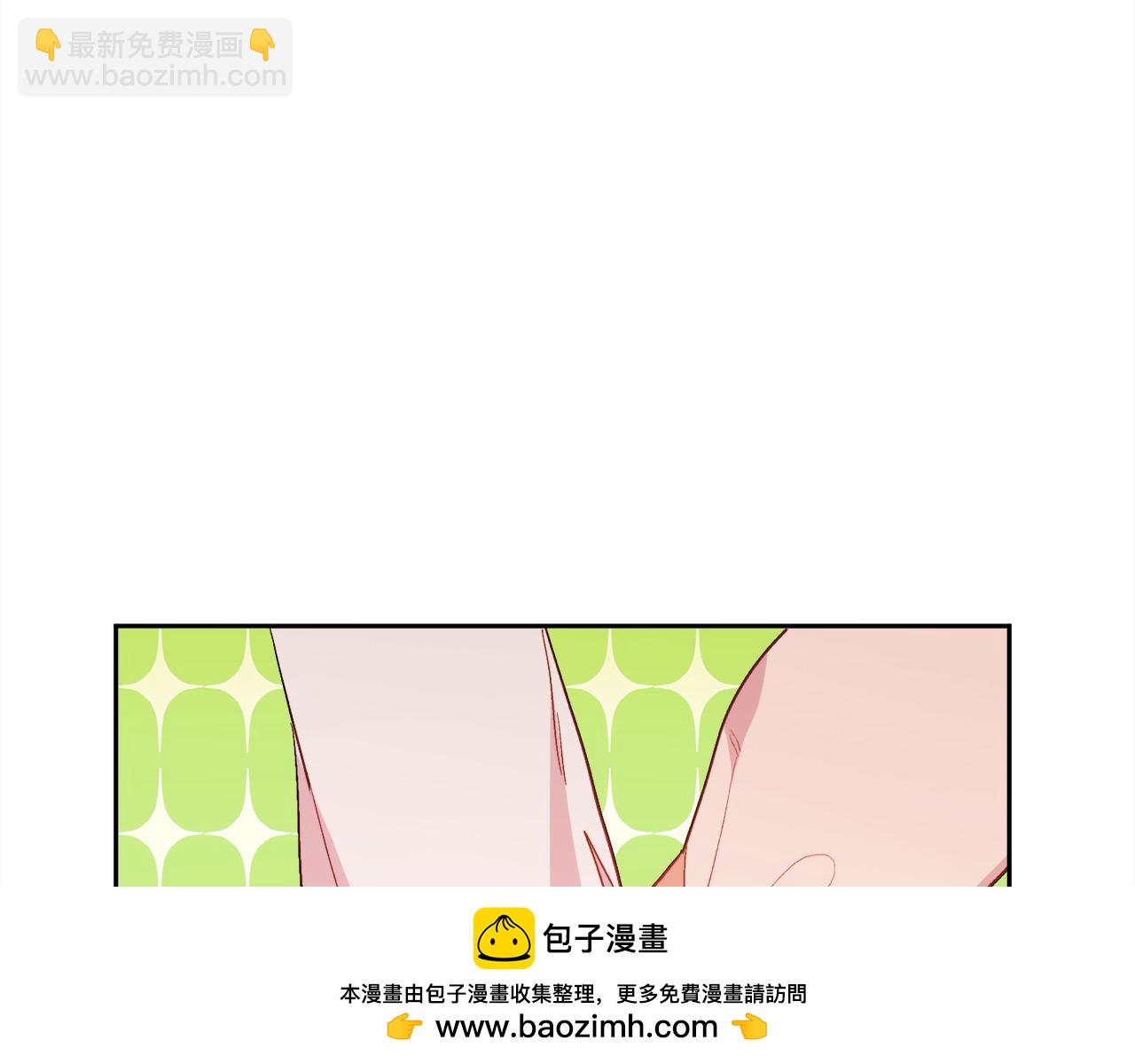 第192话 找回魔法石161