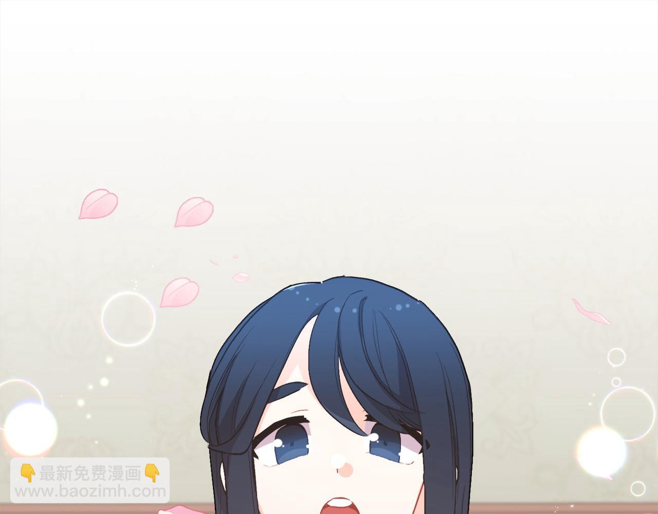第192话 找回魔法石168