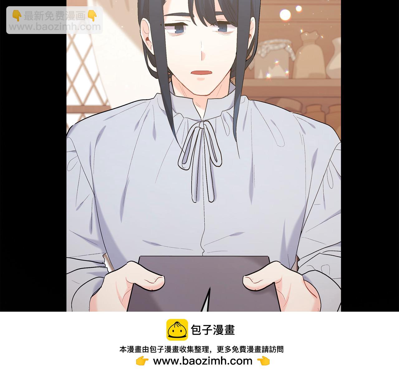 第192话 找回魔法石184