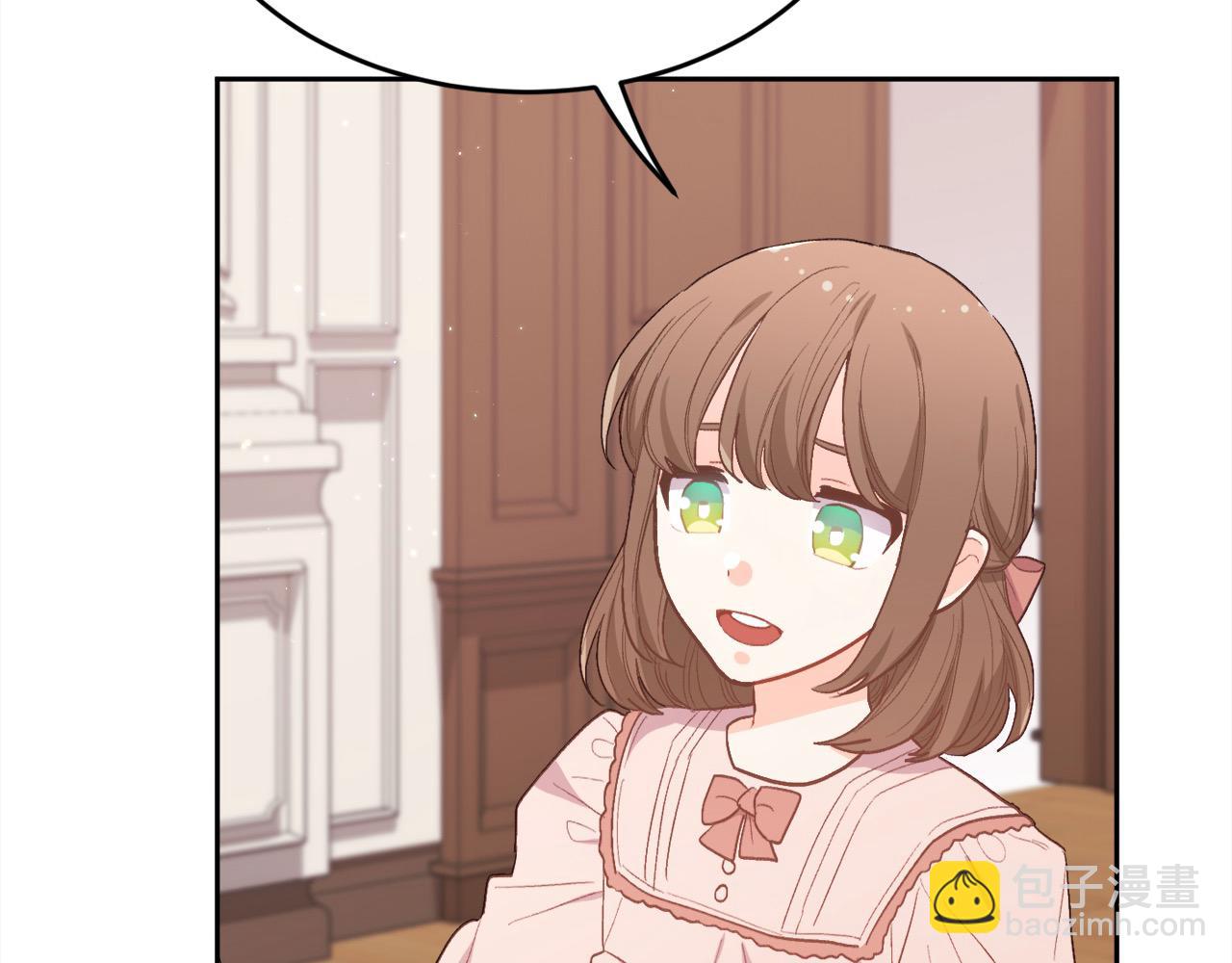 第192话 找回魔法石189
